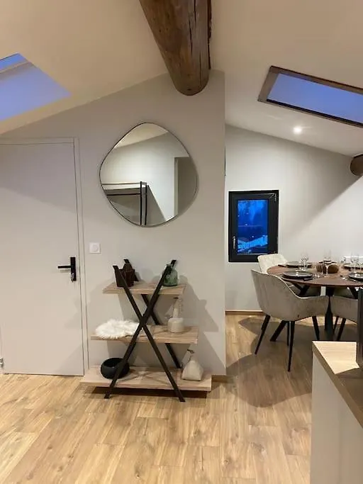 Appartement Brevent Les Houches France